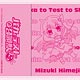 バカとテストと召喚獣にっ！ ブックカバー 姫路瑞希