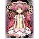 きゃらスリーブコレクション 魔法少女まどか☆マギカ 鹿目まどか(No.050) パック