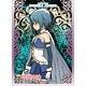 きゃらスリーブコレクション 魔法少女まどか☆マギカ 美樹さやか(No.052) パック