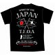クローズ＆WORST BSF JAPAN×TFOA 東日本大震災復興支援Ｔシャツ/ブラック-XL(全国流通ver.)