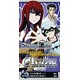Chaos(カオス) TCG Steins；Gate(シュタインズ・ゲート) エクストラブースター BOX