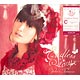 CD 田村ゆかり / Endless Story  アニメ「C3 -シーキューブ-」主題歌