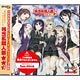 CD TVアニメ「僕は友達が少ない」OPテーマ「残念系隣人部★★☆（星ふたつ半）」/ 友達つくり隊