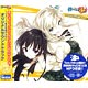CD TVアニメ「僕は友達が少ない」オリジナルサウンドトラック