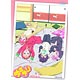 BD ゆるゆり vol.6 (Blu-ray Disc)