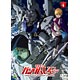 DVD 機動戦士ガンダムUC 4