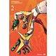 DVD ペルソナ4 2 【通常版】