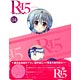 BD R-15 第4巻 初回限定生産版 『謡江とシャイニー☆セット』 (Blu-ray Disc)
