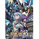 DVD スーパーロボット大戦OG ジ・インスペクター ８