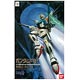 機動戦士ガンダムF91 1/100 ガンダムF91 プラモデル
