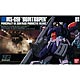 HGUC 1/144 ドムトローペン プラモデル