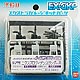 ハイディテールマニピュレーター HDM206 1/100 ニクスプロヴィデンスガンダム用