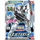 AG 1/144 Gエグゼス プラモデル 『機動戦士ガンダムAGE』より
