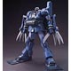 HGUC 1/144 ゼー・ズール プラモデル 『機動戦士ガンダムUC(ユニコーン)』より