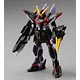 HG 1/144 R04 ブリッツガンダム プラモデル