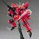 HG 1/144 R05 イージスガンダム プラモデル