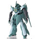 HG 1/144 バクト プラモデル 『機動戦士ガンダムAGE』より