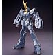 HGUC 1/144 ユニコーンガンダム 2号機 バンシィ(ユニコーンモード) プラモデル 『機動戦士ガンダムUC』より