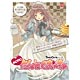 デッキ型カードゲーム Mottoたんとくおーれ（非トレーディング）