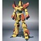 ROBOT魂 -ロボット魂-〈SIDE HM〉 カルバリーテンプル“ヘルミーネ” 『重戦機エルガイム』より
