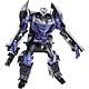 トランスフォーマー プライム ファーストエディション ディセプティコンビーコン