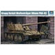 1/35 ヴァッフェントレーガー“アルデルト”88mm対戦車自走砲 プラモデル