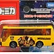 トミカ トランスフォーマー ラッピングバス