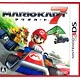 3DS マリオカート７