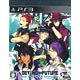 PS3 BEYOND THE FUTURE（ビヨンド ザ フューチャー） -FIX THE TIME ARROWS-（通常版）