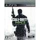 PS3 【字幕版】CALL OF DUTY MODERN WARFARE 3(コール オブ デューティ モダン・ウォーフェア3)