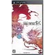 PSP FINAL FANTASY 零式（ファイナルファンタジーれいしき）