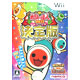 Wii 太鼓の達人Wii 決定版 ソフト単品版