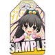 TVアニメーション パパのいうことを聞きなさい！ お守り 小鳥遊ひな -健康祈願-
