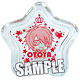 うたの☆プリンスさまっ 星型ジュエルBOX ちみプリシリーズ 一十木音也