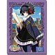 ブシロード スリーブコレクションHG Vol.261 ベートーヴェン パック(英雄＊戦姫)