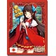 ブシロード スリーブコレクションHG Vol.264 ヒミコ パック(英雄＊戦姫)