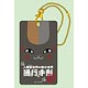 夏目友人帳 ニャンコ先生 アクリルパスケース 黒ニャンコ