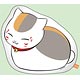 夏目友人帳 ニャンコ先生 ビーズクッション おすわり