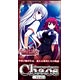 Chaos(カオス) TCG エクストラブースター グリザイアの迷宮 BOX