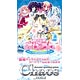 Chaos(カオス) TCG エクストラブースター 桃色大戦ぱいろん BOX