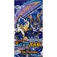 デュエル・マスターズTCG 大乱闘！ヒーローズ・ビクトリー・パック 咆えろ野生の大作戦 BOX〔DMX-07〕