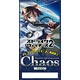 Chaos(カオス) TCG ストライクウィッチーズ２ ブースター BOX
