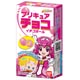 プリキュアチョコ イチゴボール  ＢＯＸ（食玩）