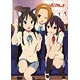 ジグソー けいおん！！ 音楽室！ 108ピース(108-530)