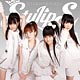 CD TVアニメ『ハイスクールD×D』ED主題歌「STUDY×STUDY」/ StylipS　初回限定盤