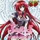 CD TVアニメ『ハイスクールD×D』ED主題歌「STUDY×STUDY」/ StylipS　通常盤