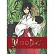 DVD BLOOD-C(ブラッド シー) 6 【完全生産限定版】