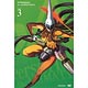 DVD ペルソナ4 3 【通常版】