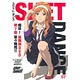 DVD SKET DANCE(スケット・ダンス) フジサキデラックス版 7  初回限定版