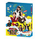 DVD SKE48のマジカル・ラジオ DVD-BOX 通常版